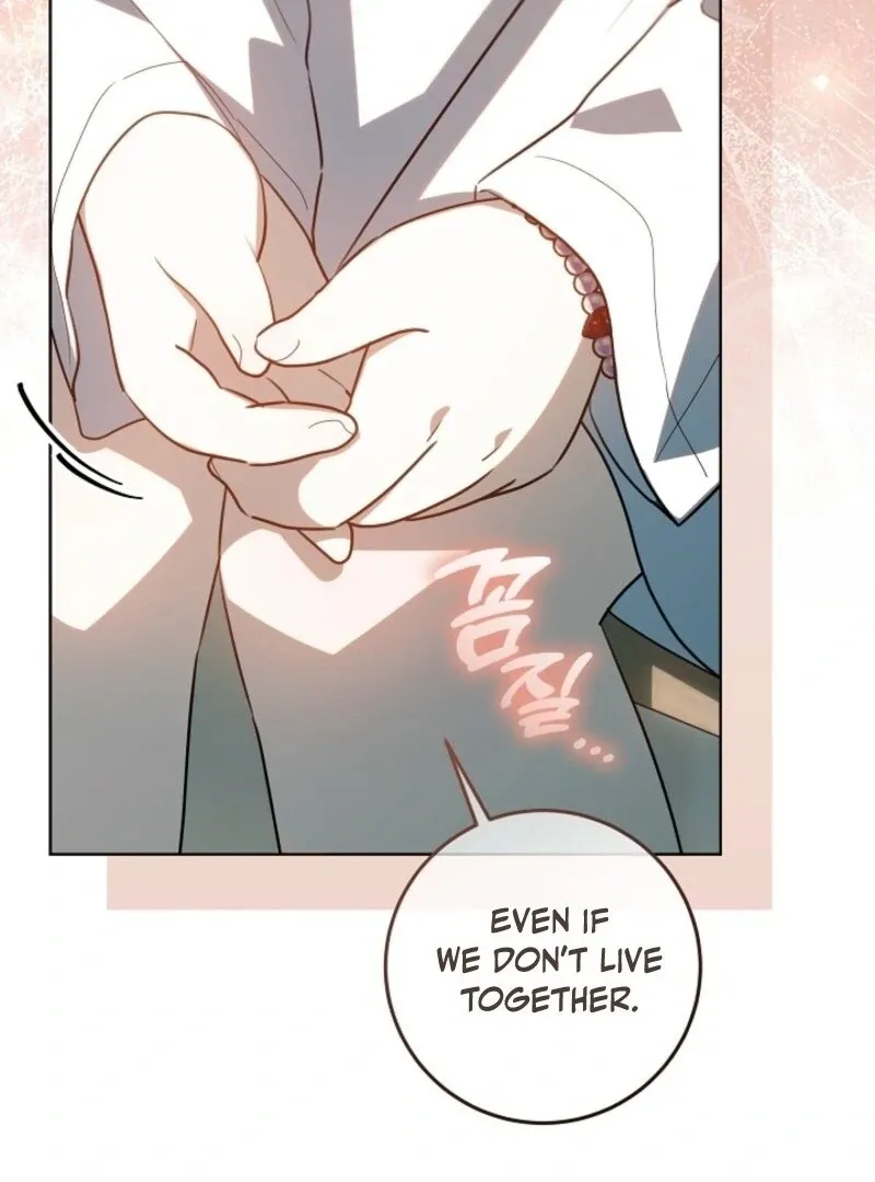 My Daddy Hides His Power Chapter 54 page 87 - 