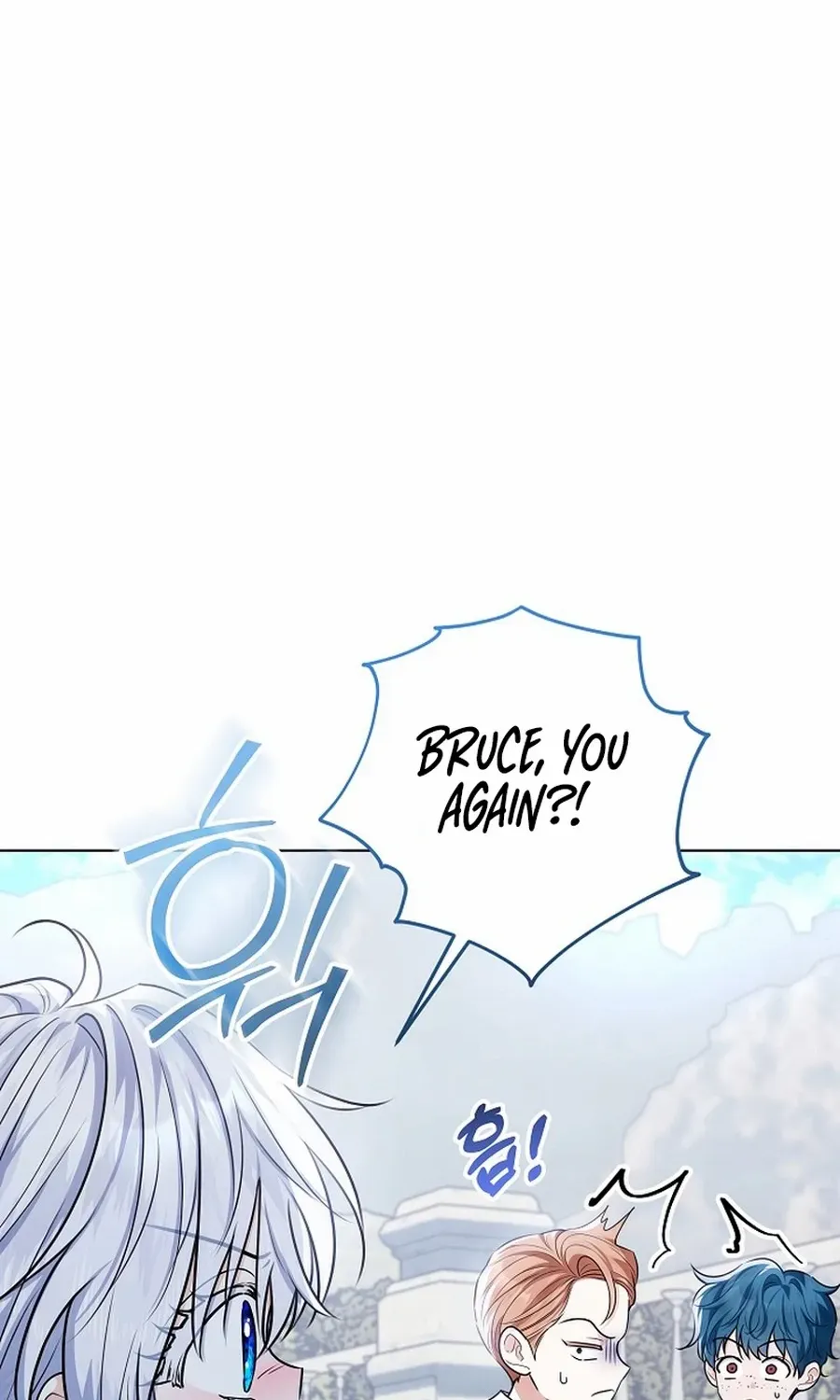 My Daddy Hides His Power Chapter 55 page 117 - 