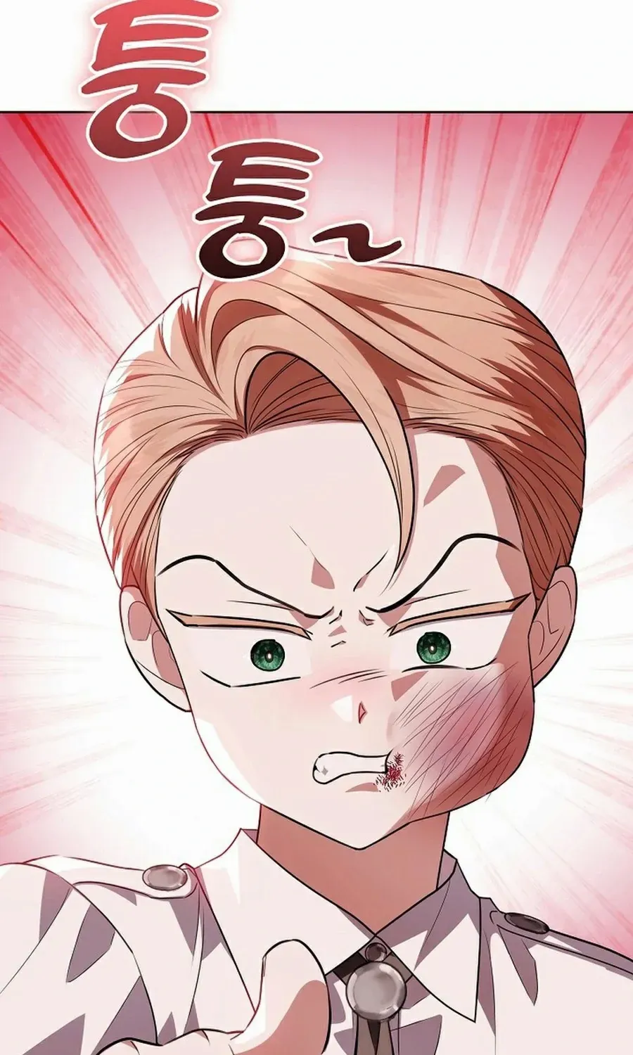 My Daddy Hides His Power Chapter 55 page 124 - 