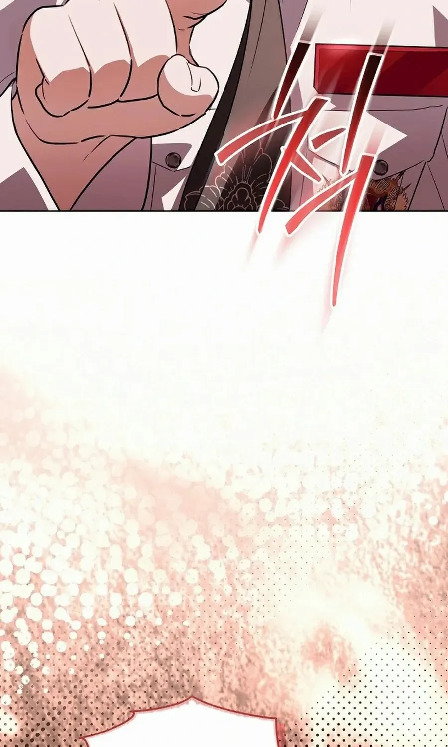 My Daddy Hides His Power Chapter 55 page 125 - 