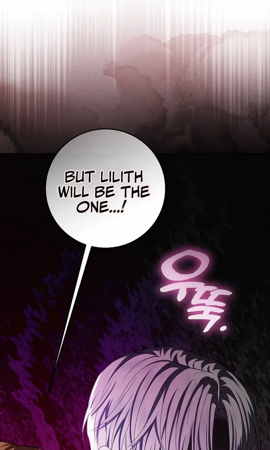 My Daddy Hides His Power Chapter 55 page 15 - 