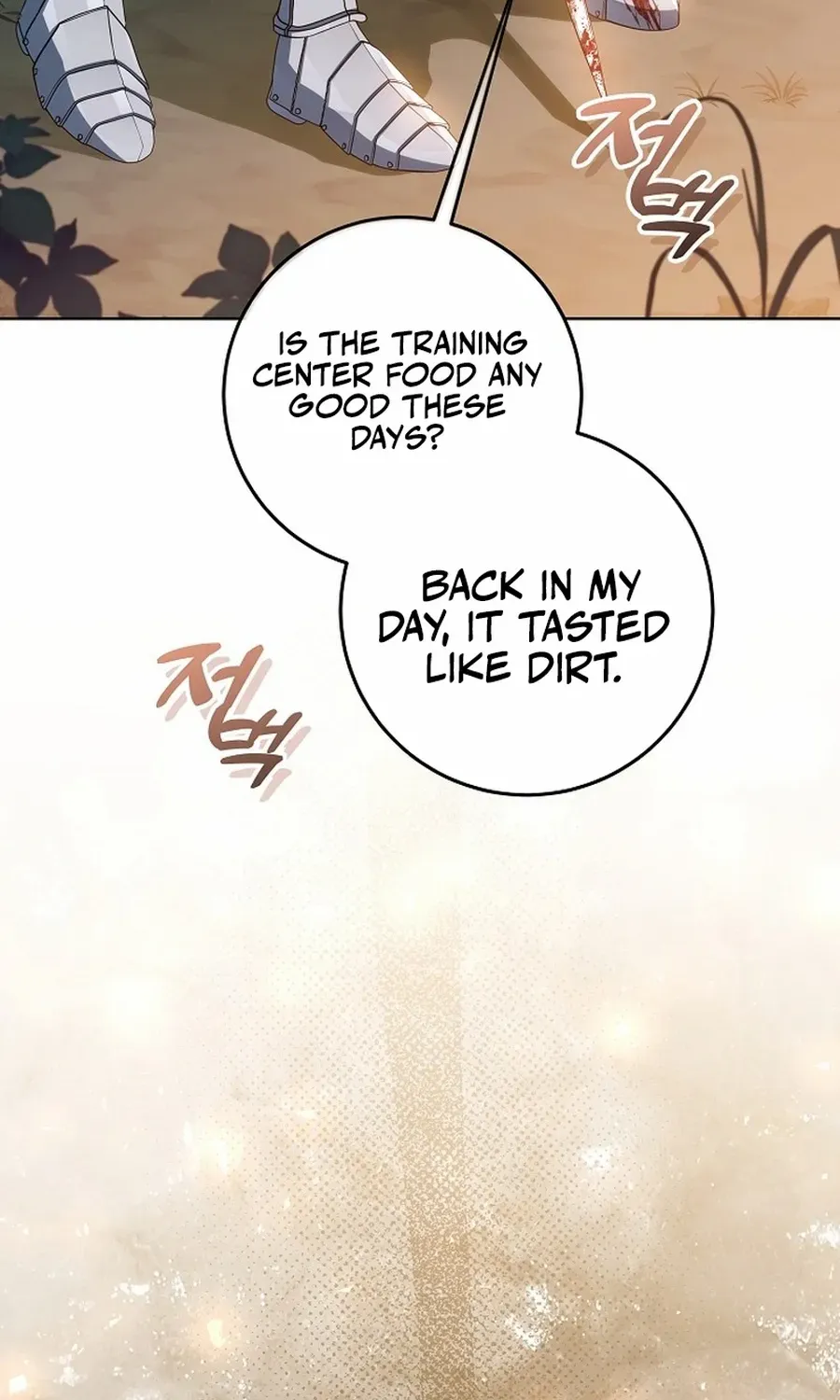 My Daddy Hides His Power Chapter 55 page 22 - 