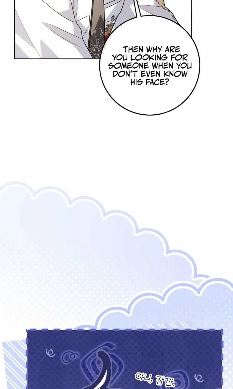 My Daddy Hides His Power Chapter 55 page 63 - 