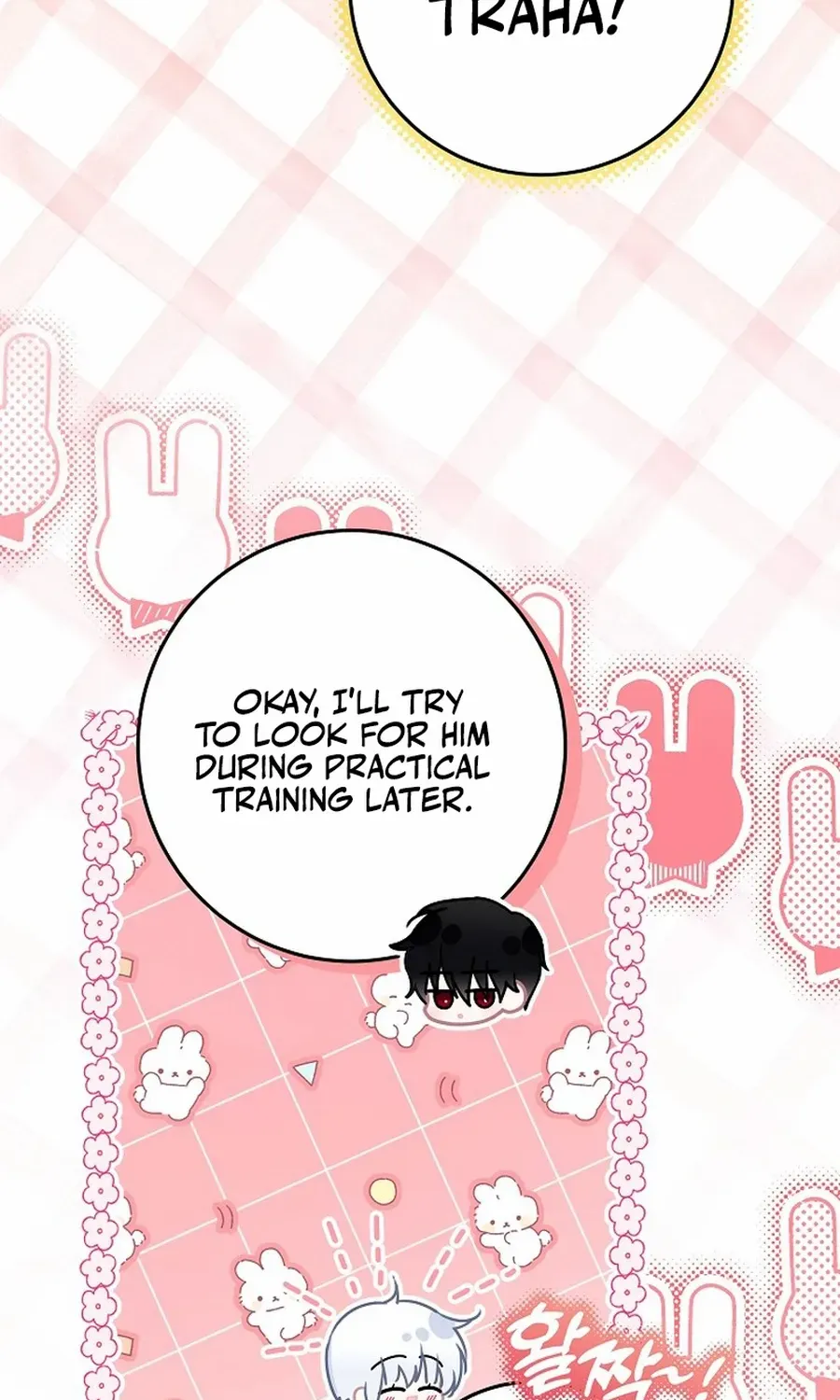 My Daddy Hides His Power Chapter 55 page 99 - 