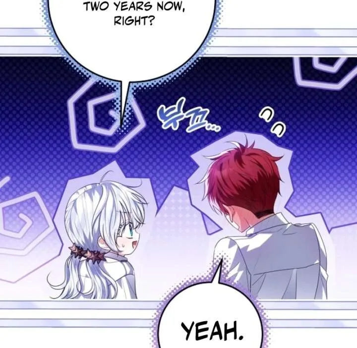 My Daddy Hides His Power Chapter 56 page 110 - 