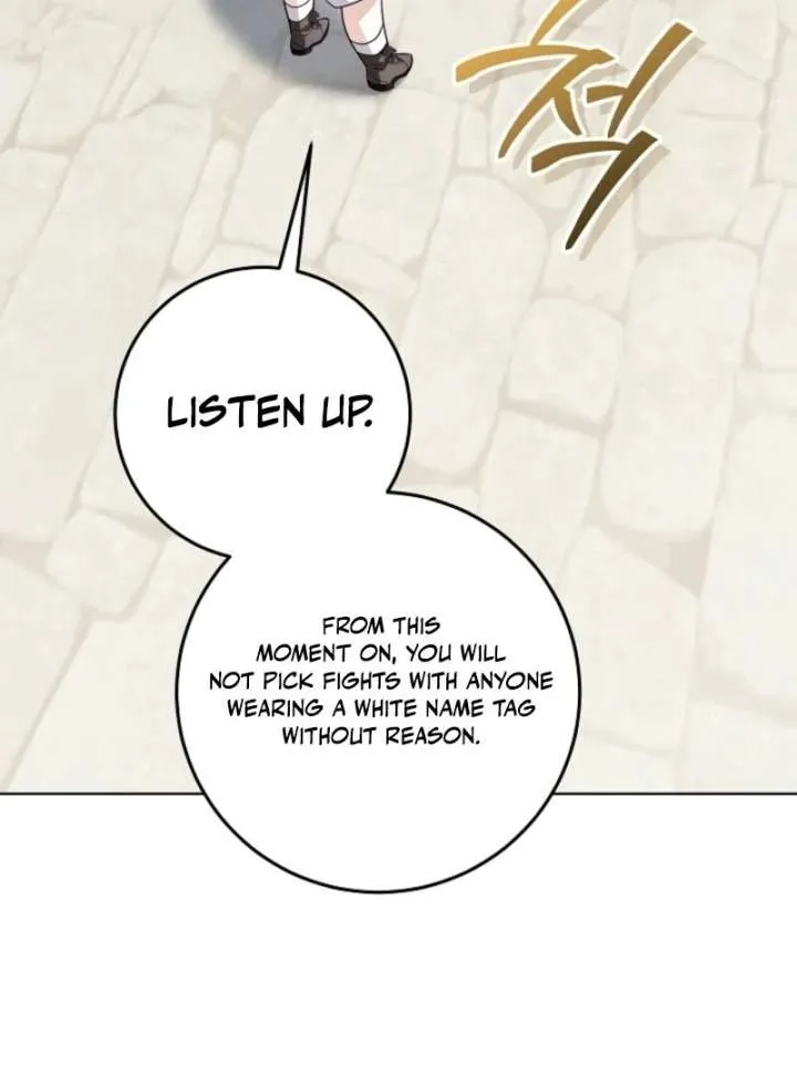 My Daddy Hides His Power Chapter 56 page 44 - 