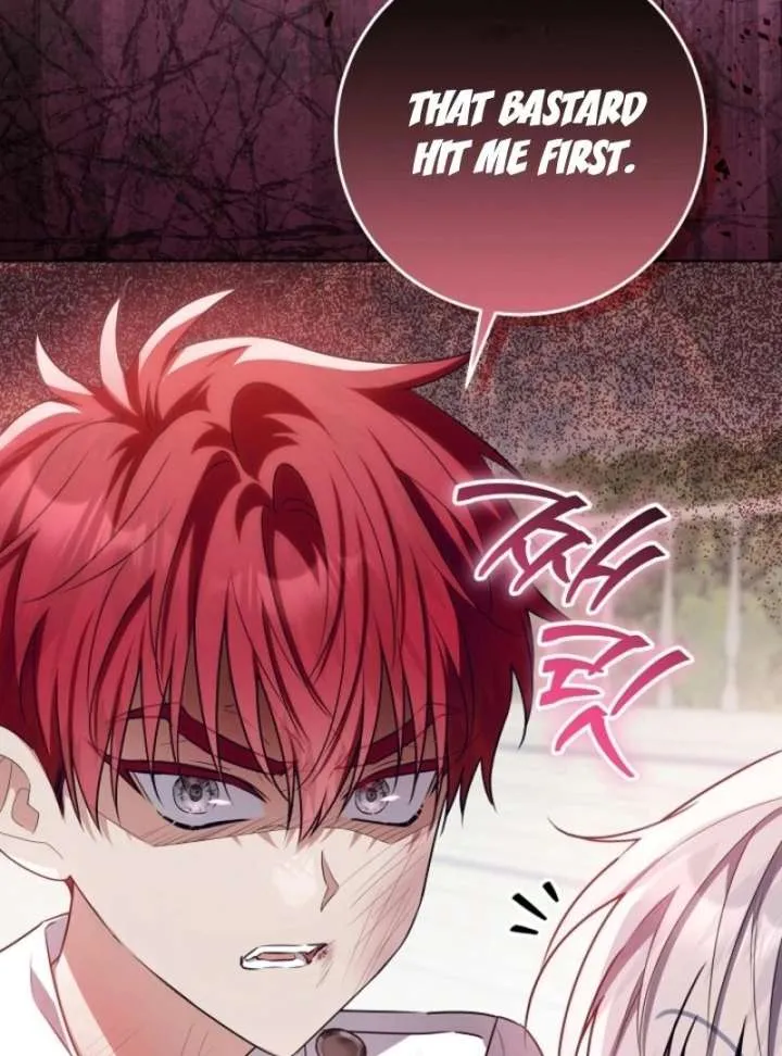 My Daddy Hides His Power Chapter 56 page 6 - 