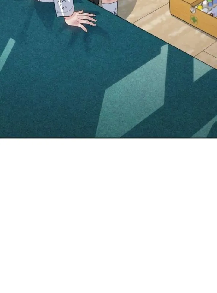 My Daddy Hides His Power Chapter 56 page 63 - 