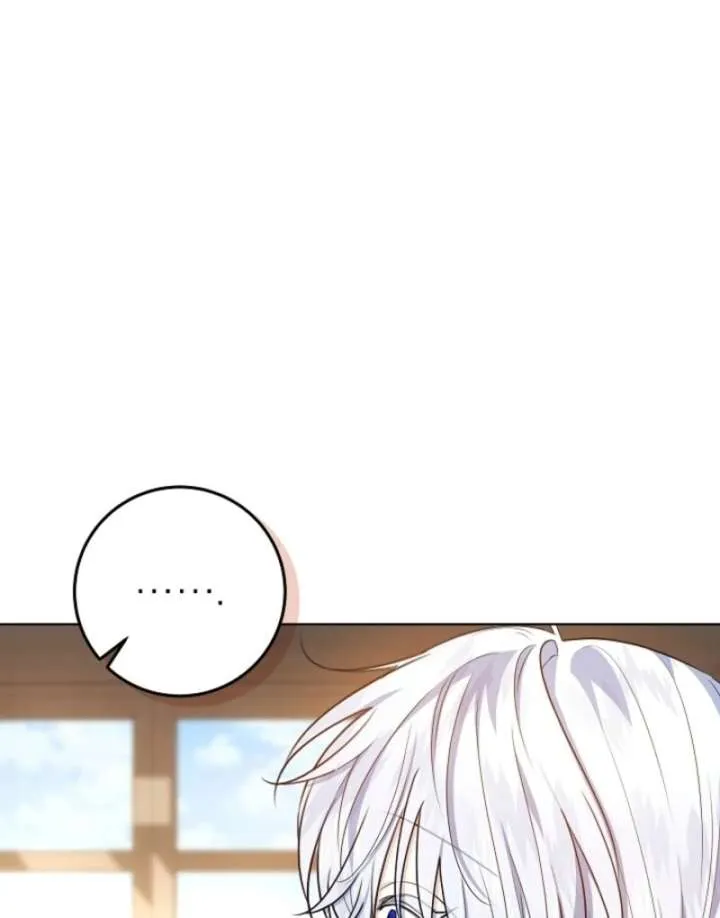My Daddy Hides His Power Chapter 56 page 82 - 
