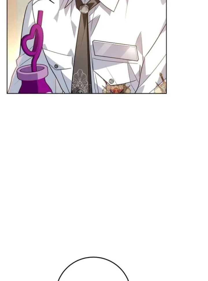 My Daddy Hides His Power Chapter 56 page 87 - 