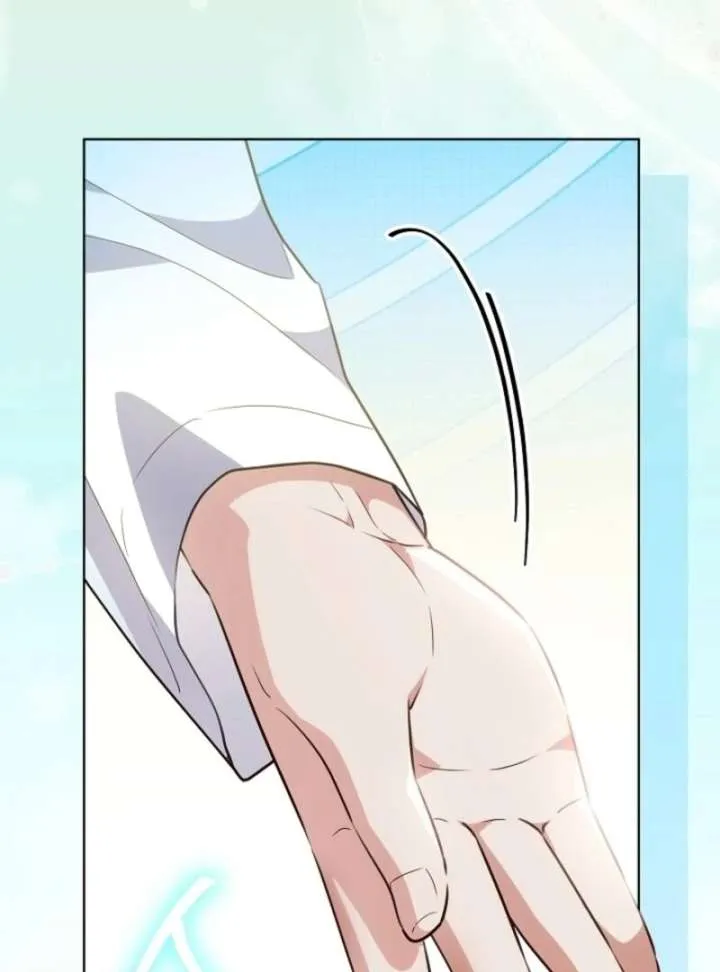 My Daddy Hides His Power Chapter 56 page 93 - 