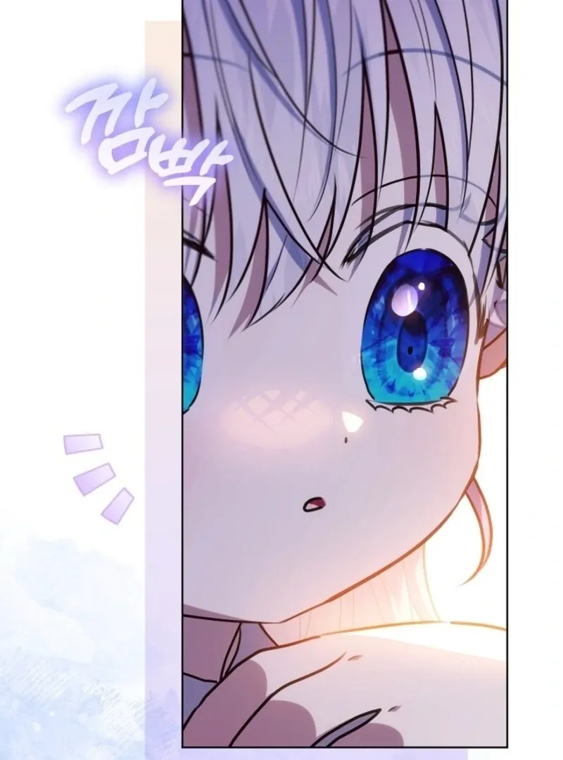 My Daddy Hides His Power Chapter 57 page 126 - 