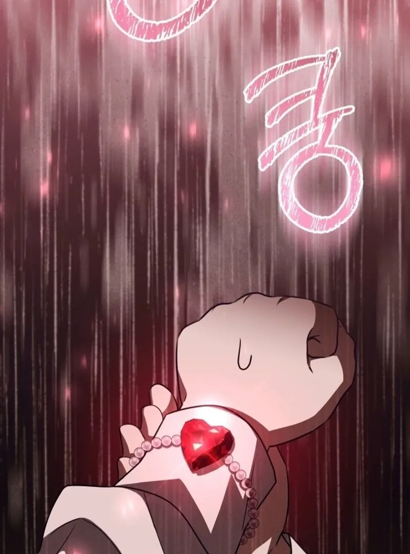 My Daddy Hides His Power Chapter 57 page 147 - 
