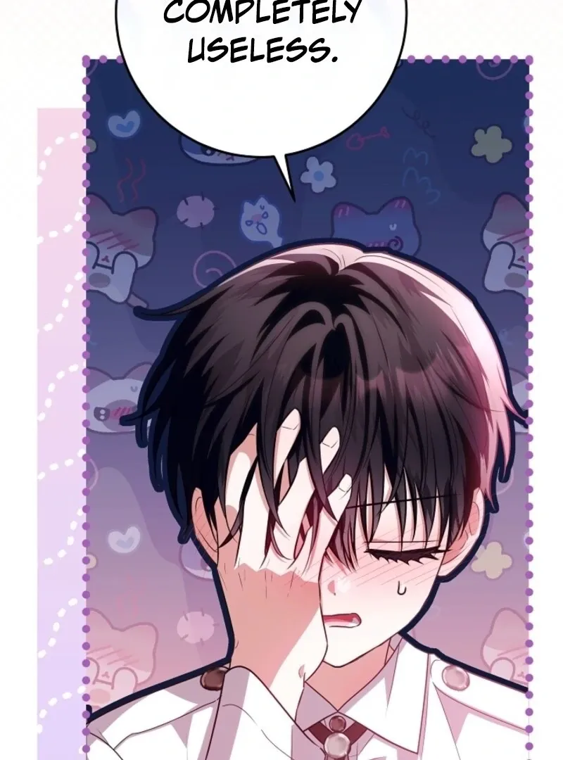 My Daddy Hides His Power Chapter 57 page 49 - 