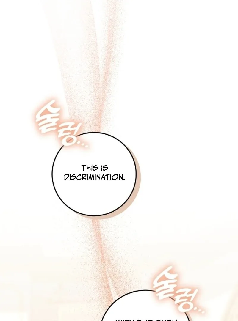 My Daddy Hides His Power Chapter 57 page 63 - 