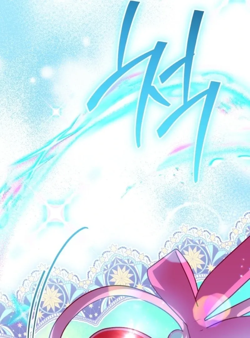 My Daddy Hides His Power Chapter 57 page 69 - 