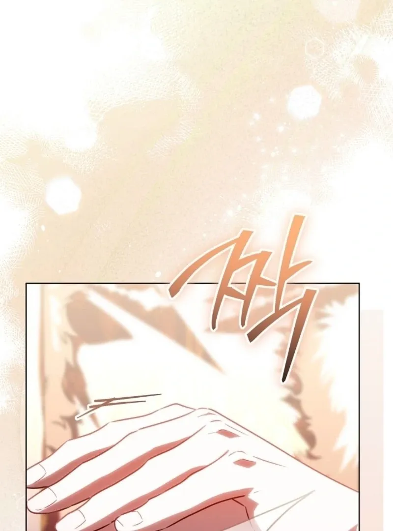 My Daddy Hides His Power Chapter 57 page 80 - 