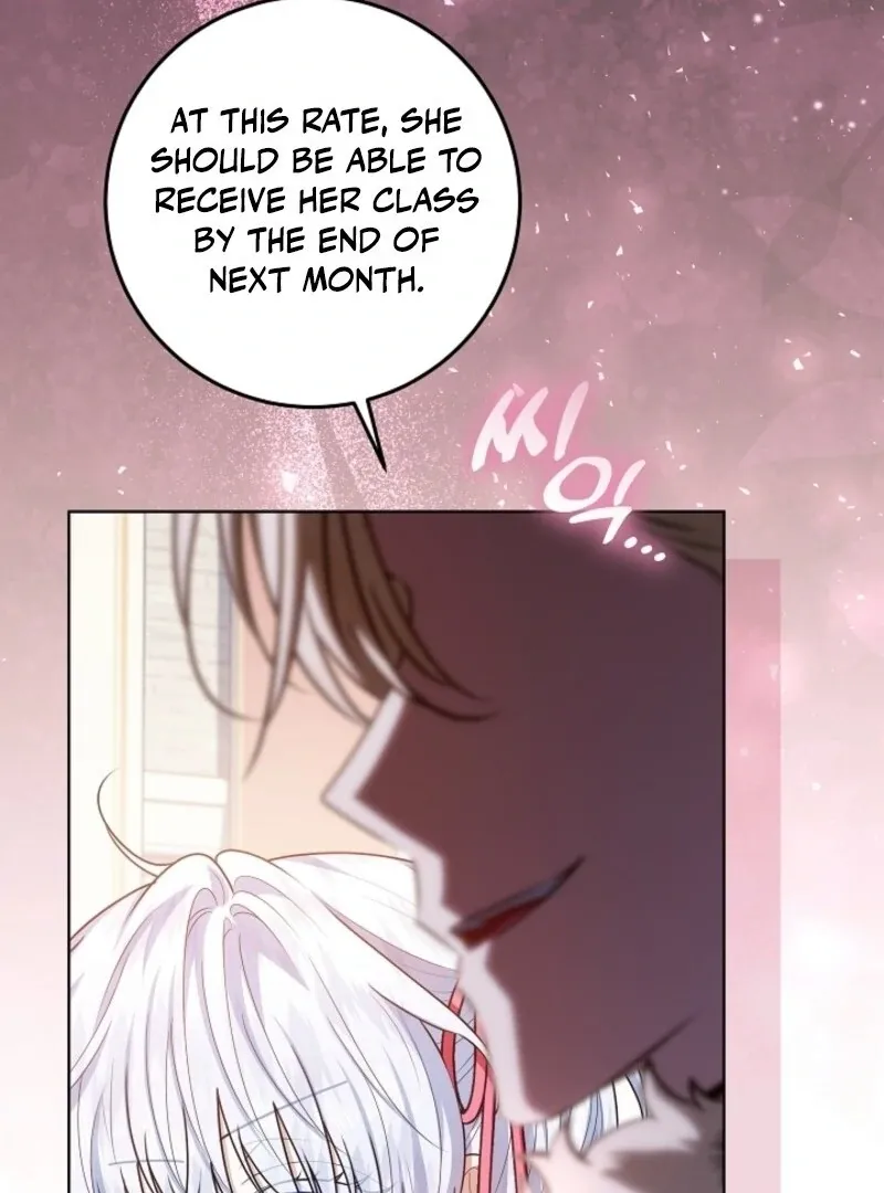 My Daddy Hides His Power Chapter 57 page 98 - 