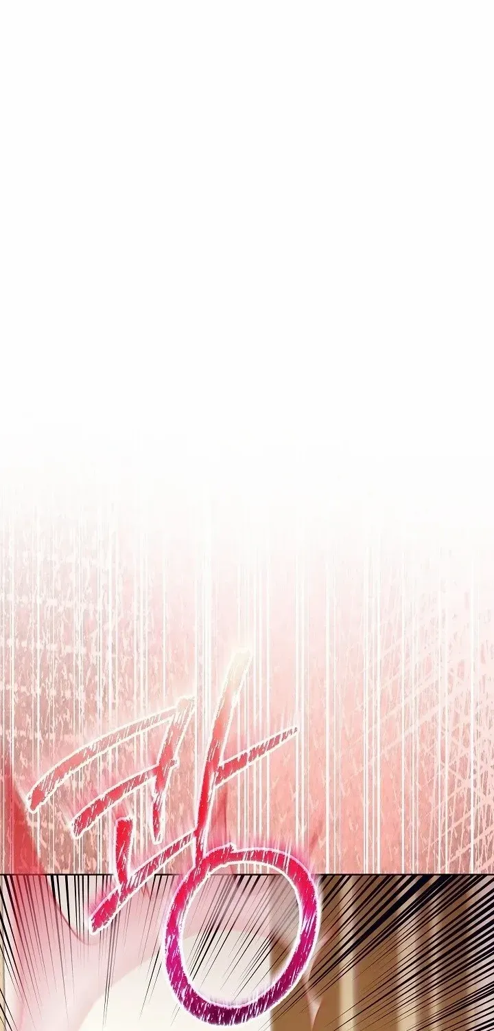 My Daddy Hides His Power Chapter 58 page 31 - 