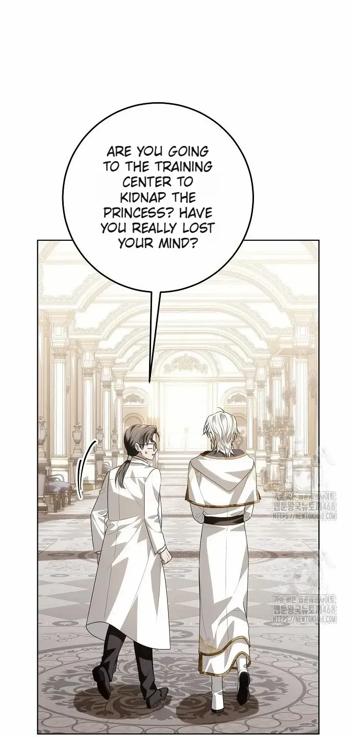 My Daddy Hides His Power Chapter 58 page 46 - 