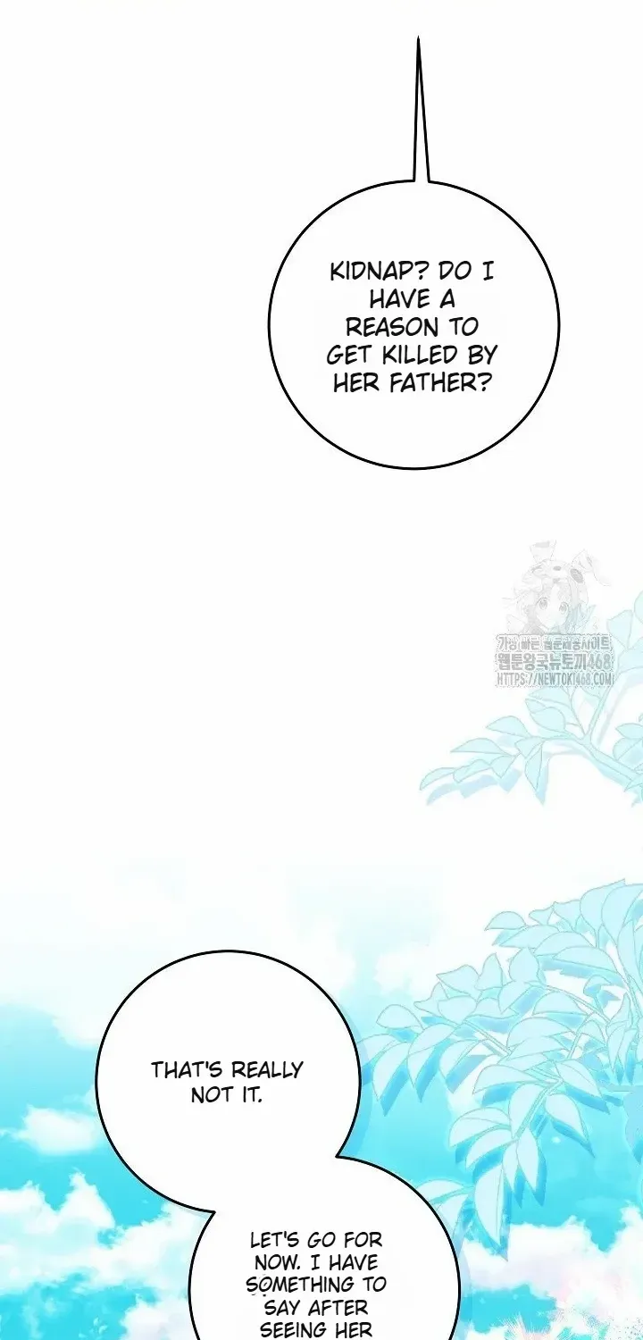 My Daddy Hides His Power Chapter 58 page 47 - 