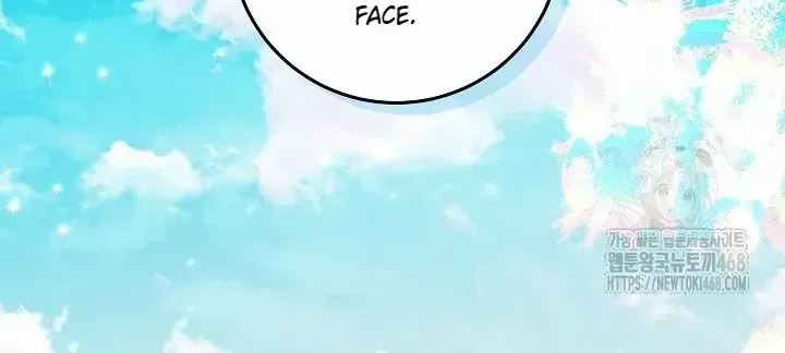 My Daddy Hides His Power Chapter 58 page 48 - 