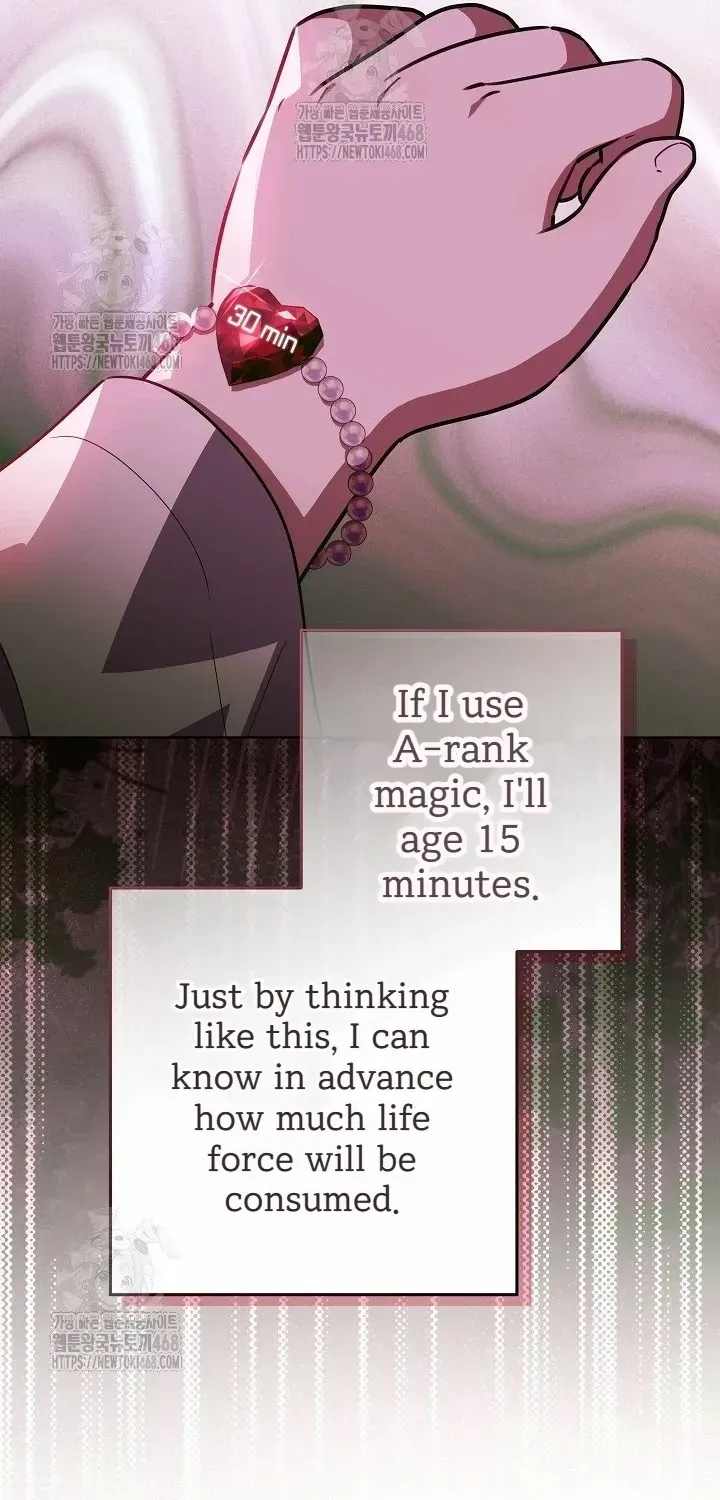 My Daddy Hides His Power Chapter 58 page 57 - 