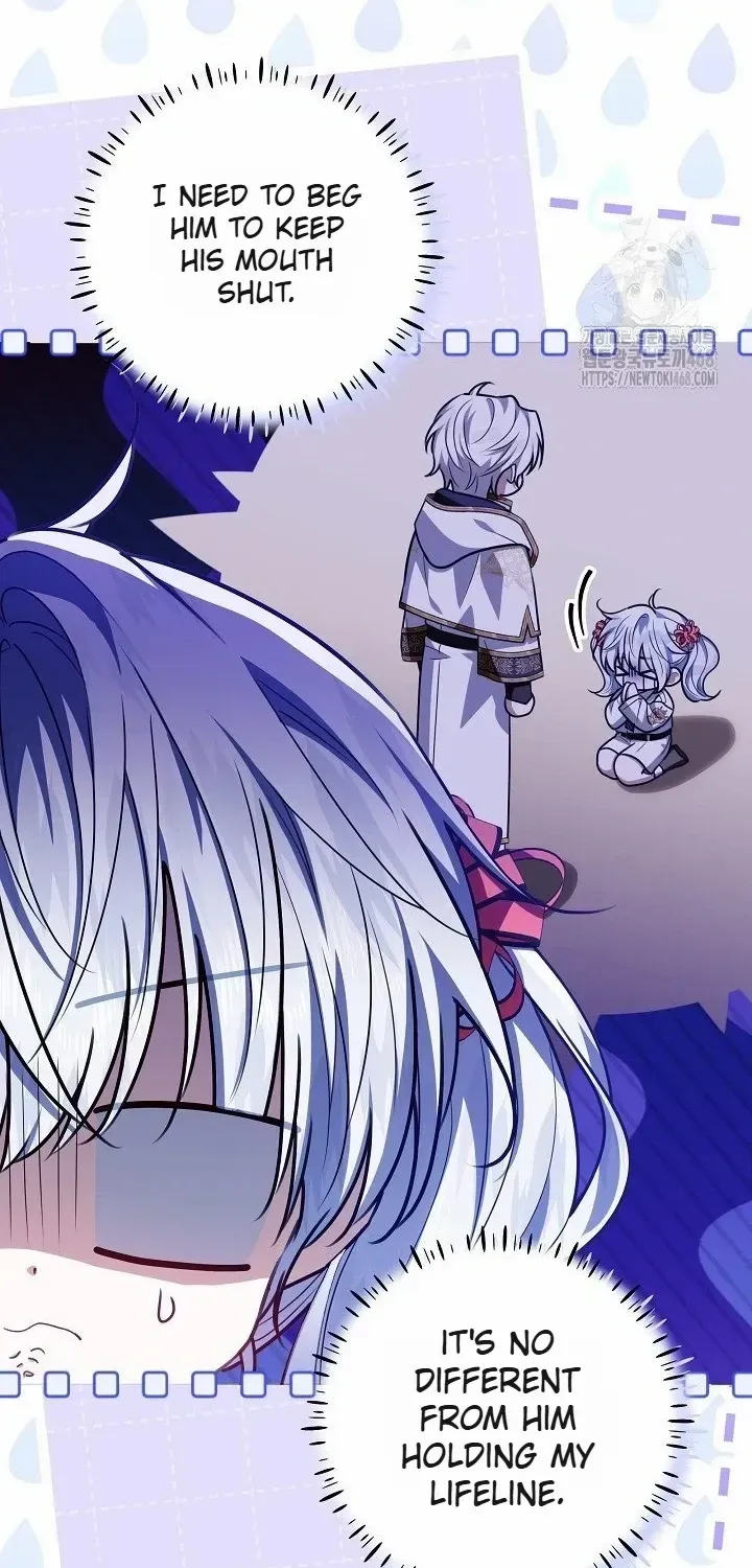 My Daddy Hides His Power Chapter 58 page 61 - 