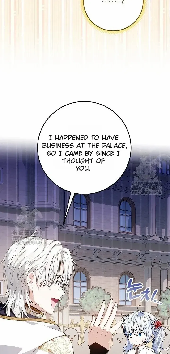 My Daddy Hides His Power Chapter 58 page 69 - 