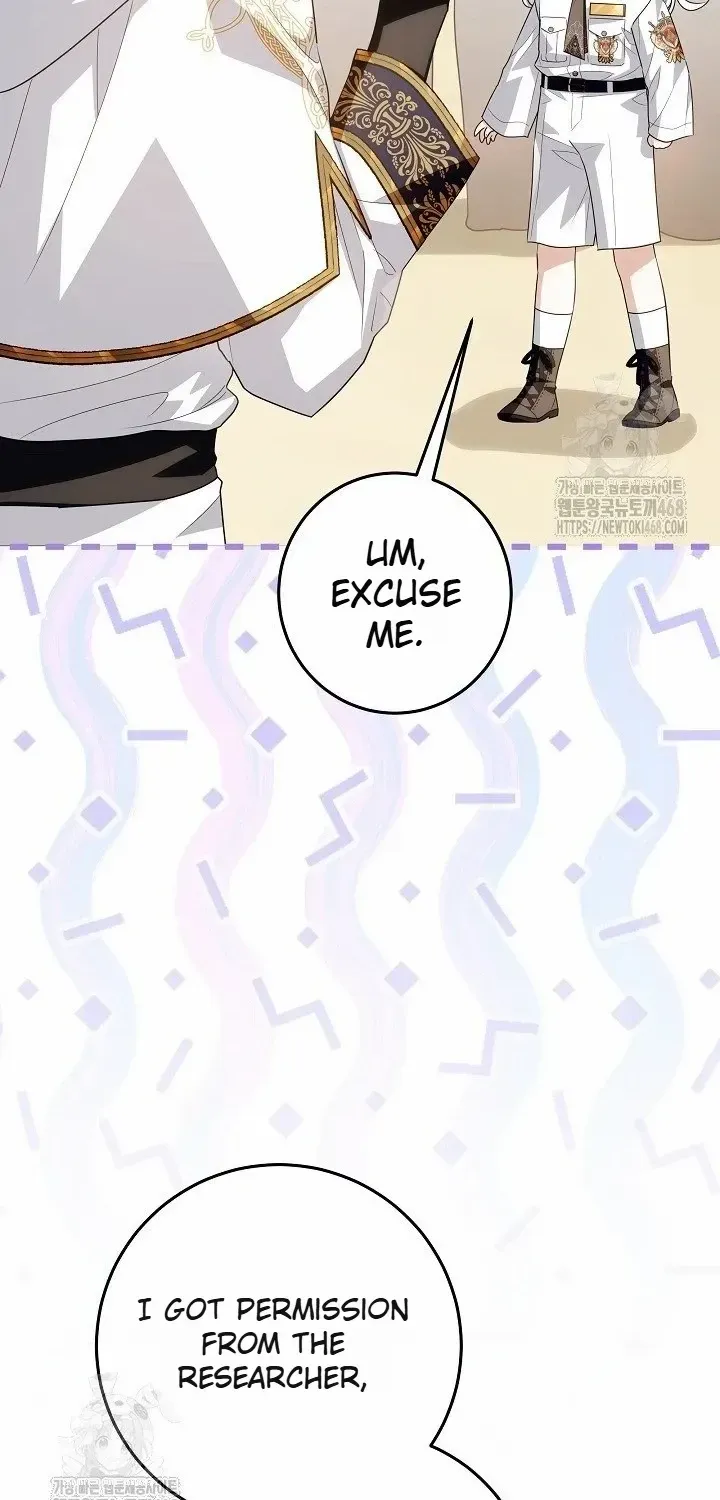 My Daddy Hides His Power Chapter 58 page 70 - 