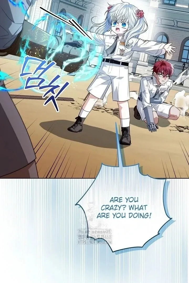 My Daddy Hides His Power Chapter 59 page 101 - 