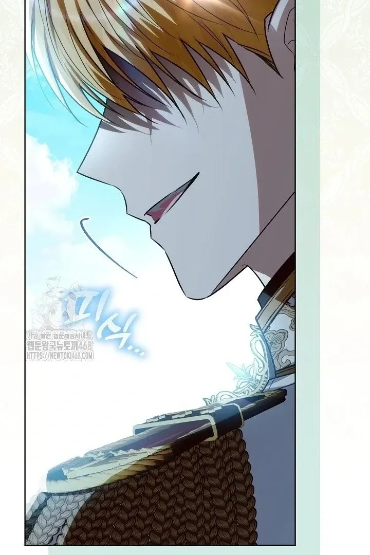My Daddy Hides His Power Chapter 59 page 112 - 