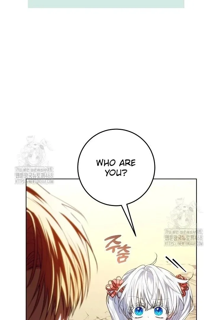 My Daddy Hides His Power Chapter 59 page 113 - 