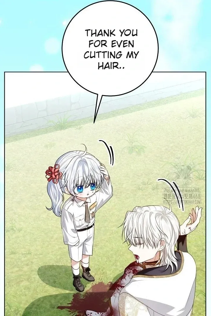 My Daddy Hides His Power Chapter 59 page 13 - 