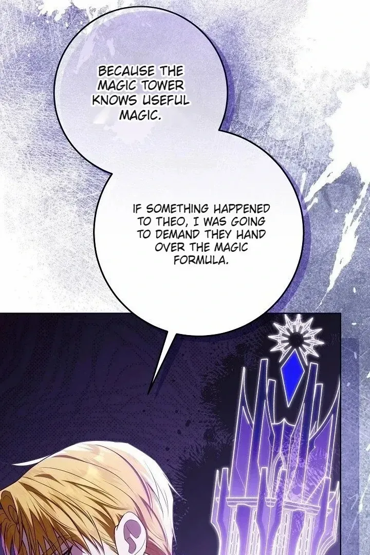 My Daddy Hides His Power Chapter 59 page 135 - 