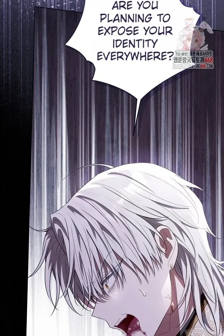 My Daddy Hides His Power Chapter 59 page 3 - 