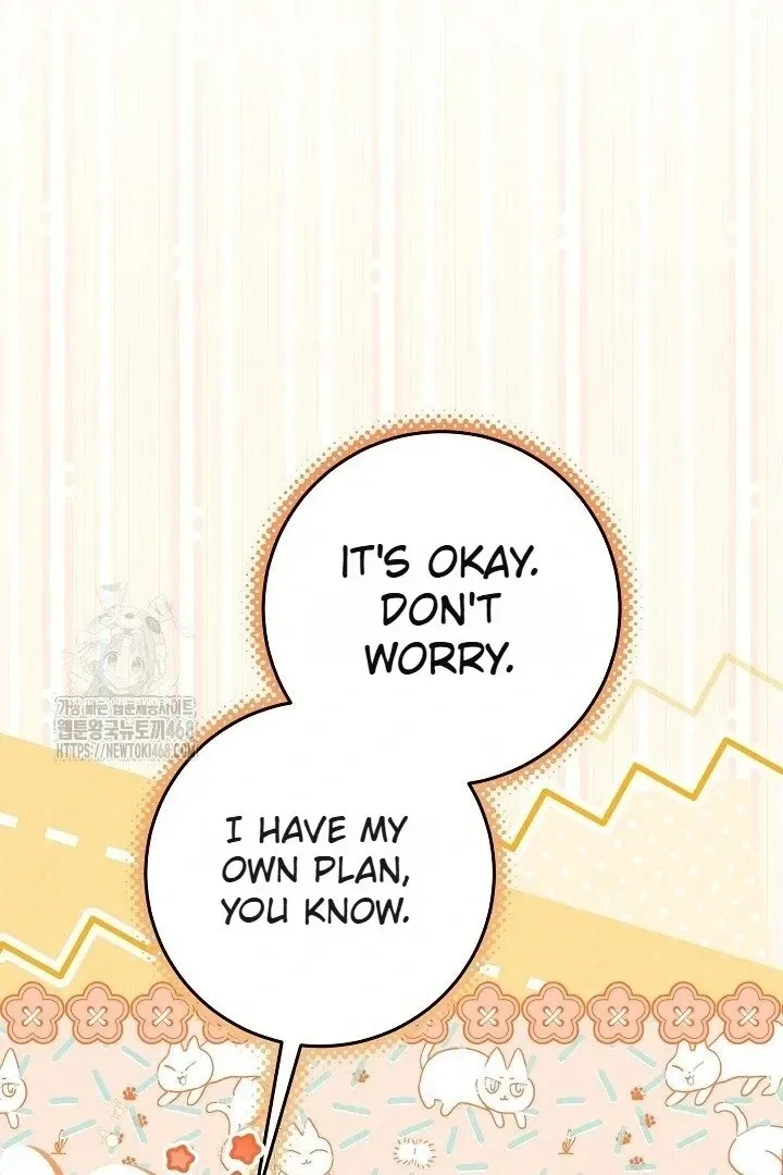 My Daddy Hides His Power Chapter 59 page 25 - 