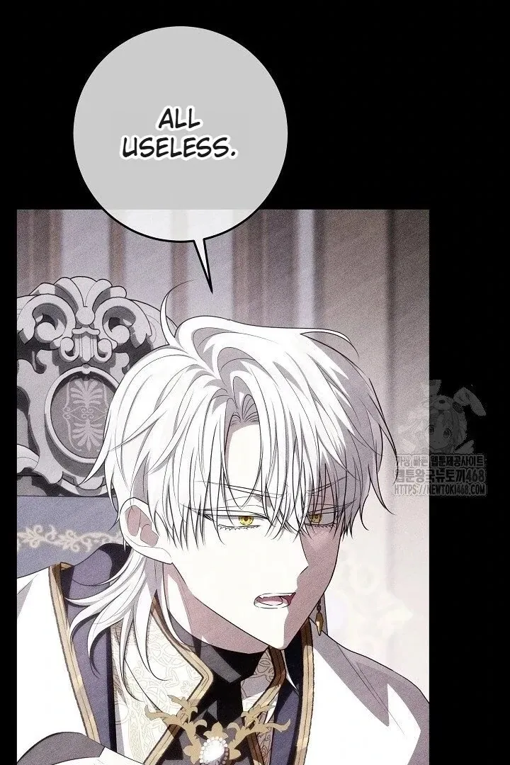 My Daddy Hides His Power Chapter 59 page 72 - 