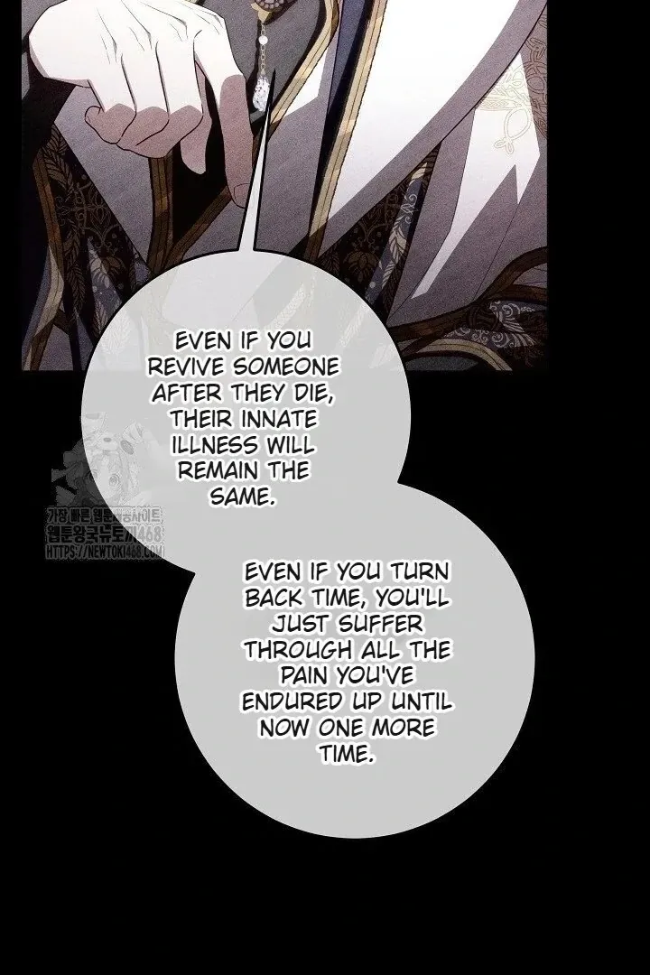 My Daddy Hides His Power Chapter 59 page 73 - 