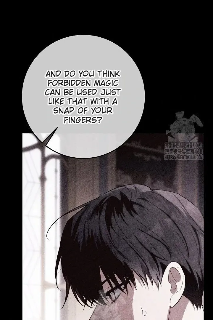 My Daddy Hides His Power Chapter 59 page 74 - 