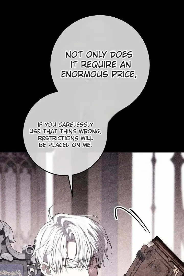 My Daddy Hides His Power Chapter 59 page 77 - 