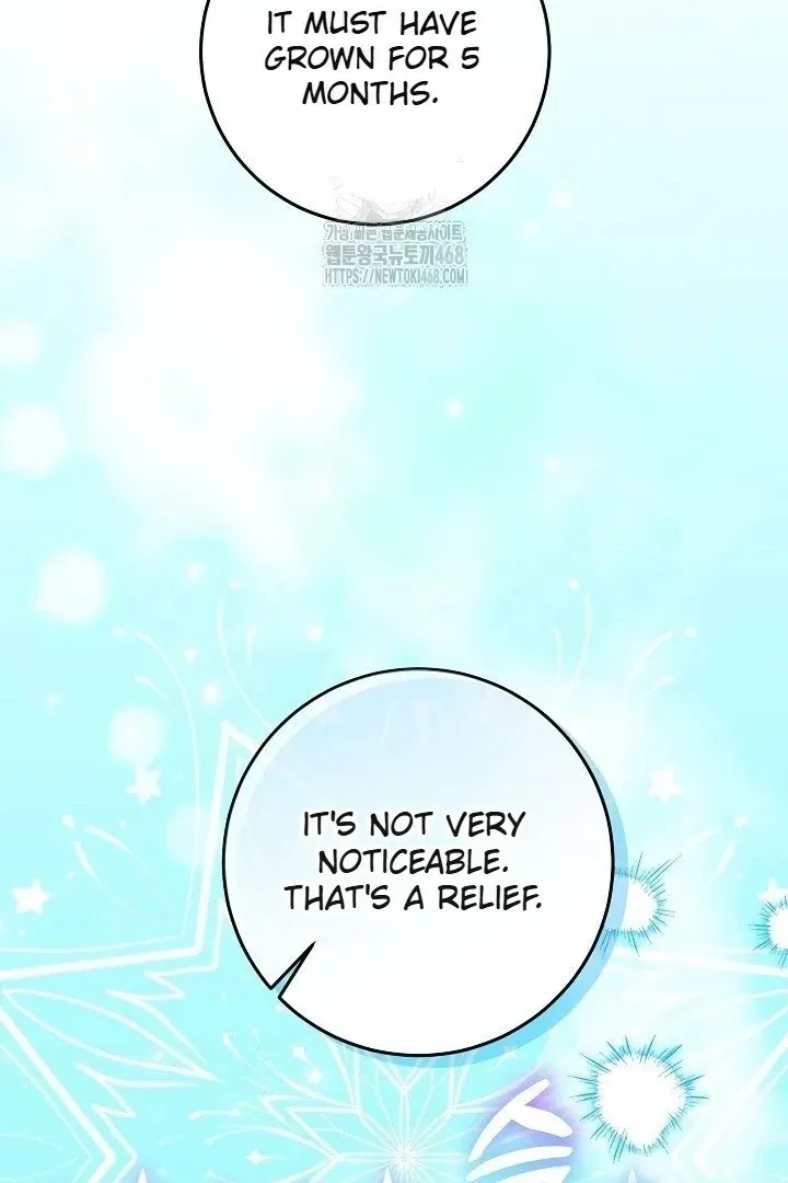 My Daddy Hides His Power Chapter 59 page 10 - 