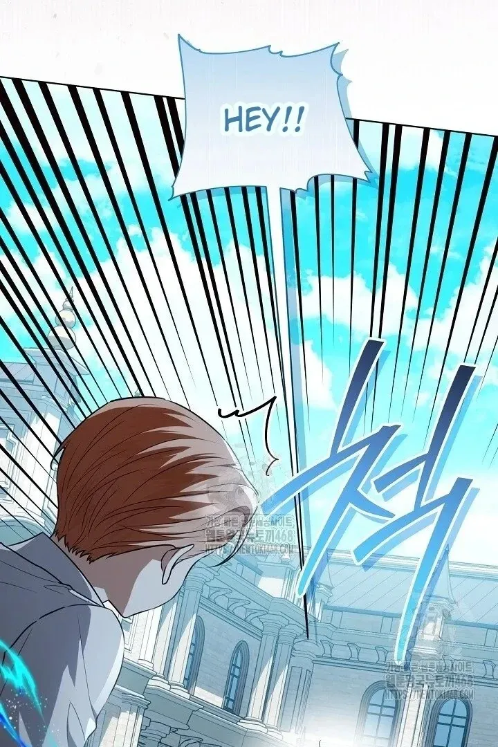 My Daddy Hides His Power Chapter 59 page 100 - 