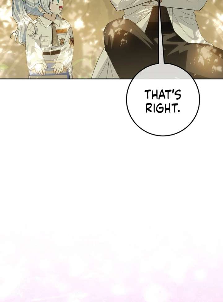 My Daddy Hides His Power Chapter 61 page 129 - 