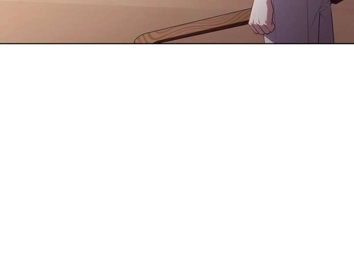 My Daddy Hides His Power Chapter 61 page 38 - 