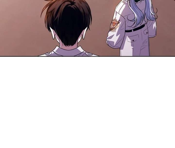 My Daddy Hides His Power Chapter 61 page 48 - 