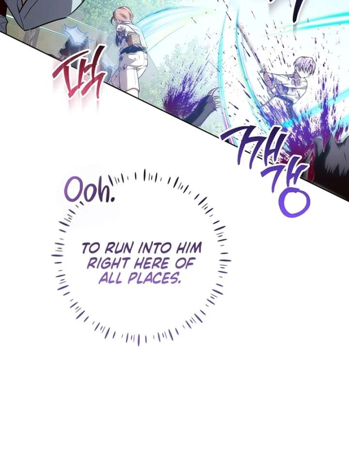 My Daddy Hides His Power Chapter 62 page 111 - 