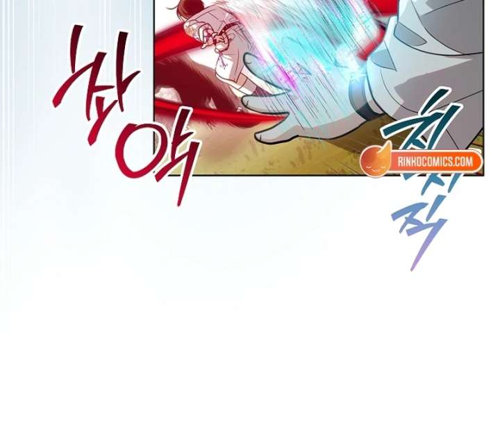 My Daddy Hides His Power Chapter 62 page 116 - 