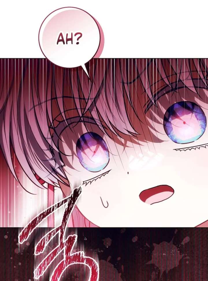 My Daddy Hides His Power Chapter 62 page 117 - 