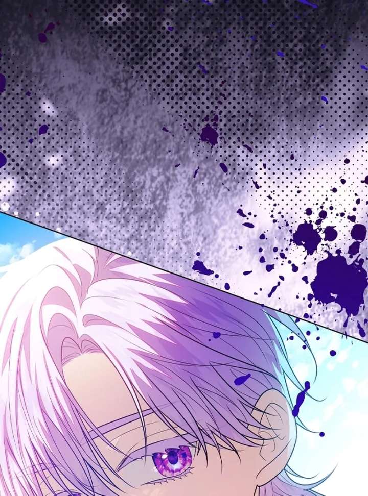 My Daddy Hides His Power Chapter 62 page 123 - 